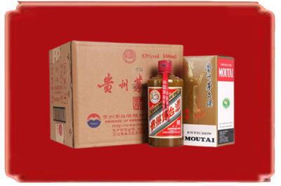 崇左江州区烟酒回收整件精品茅台酒.jpg