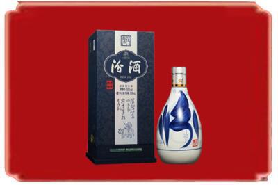崇左江州区烟酒回收汾酒.jpg