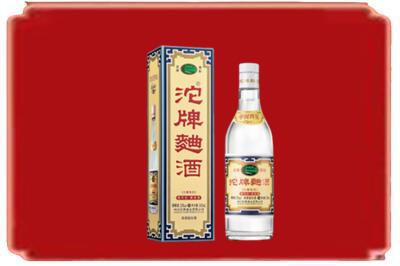 崇左江州区烟酒回收沱牌特曲.jpg
